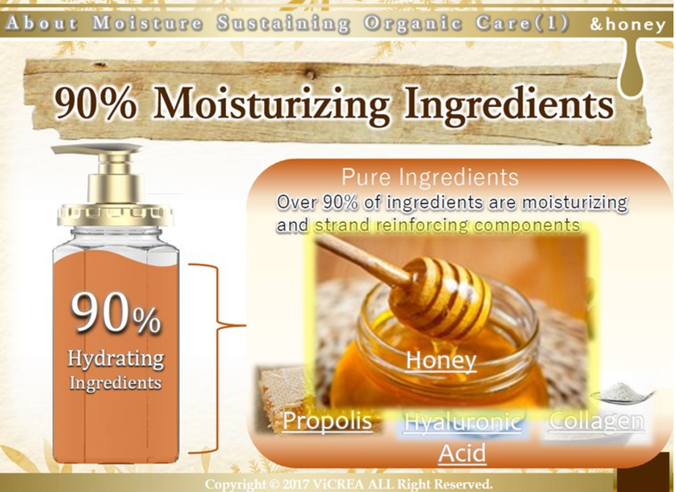 &honey deep moisture hair oil 3.0 100ml desc
