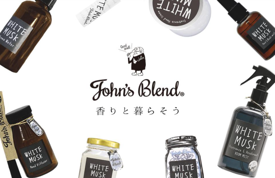 JOHN'S BLEND Fragrance And Deodorant Room Mist 280ml - 5 Flavor - Walmart.ca