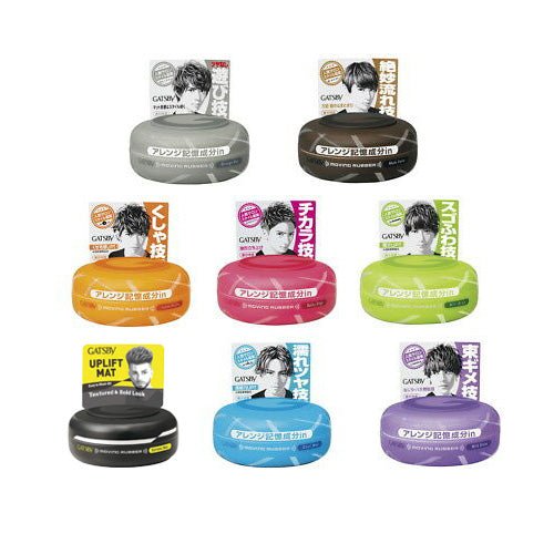 GATSBY Gatsby Moving Rubber Hair Styling Wax 80g- 8 Types - OCEANBUY.ca