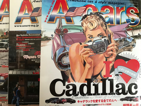 A-Cars Magazine