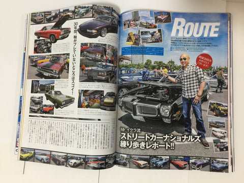 A-Cars Magazine 