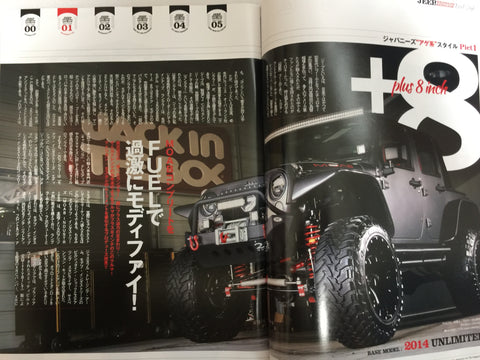 A-Cars Magazine
