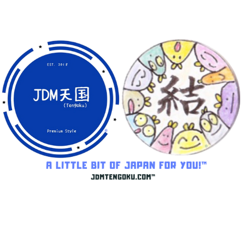 JDMTengoku Shop Image And Slogan