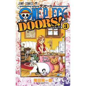 One Piece Doors 3 Japanese Edition Eiichiro Oda Shueisha Japan Cool Culture