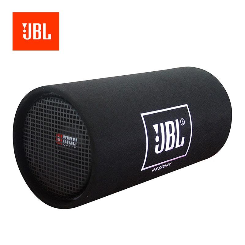 cs1204t jbl