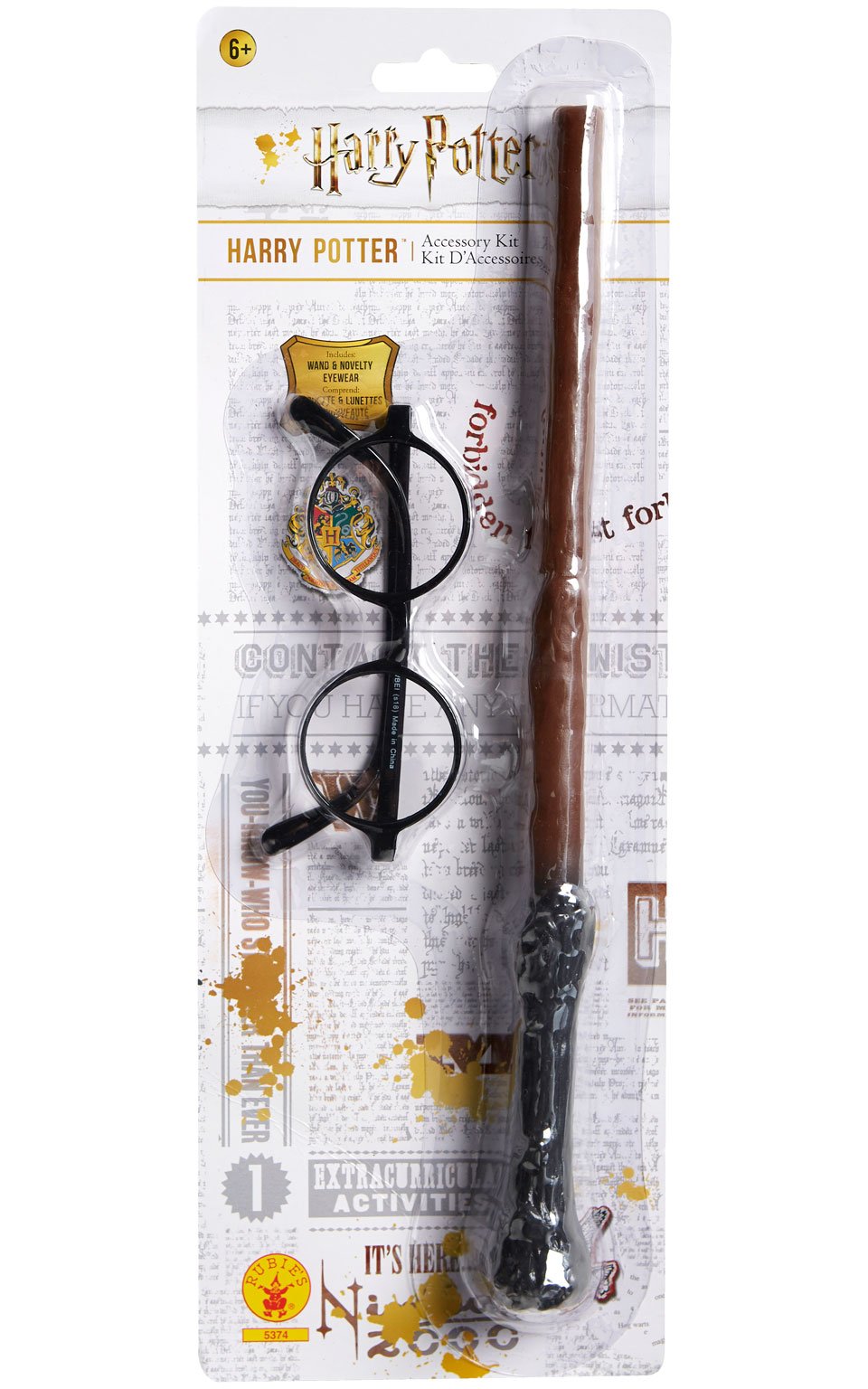 Click to view product details and reviews for Harry Potter Accessories Kit.