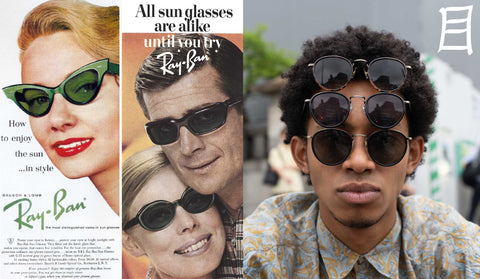 Glasses advertising comparison 1950 vs 2021