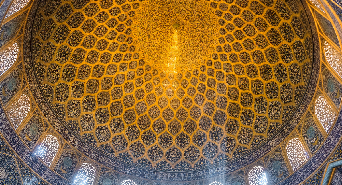 Persian Geometric Art