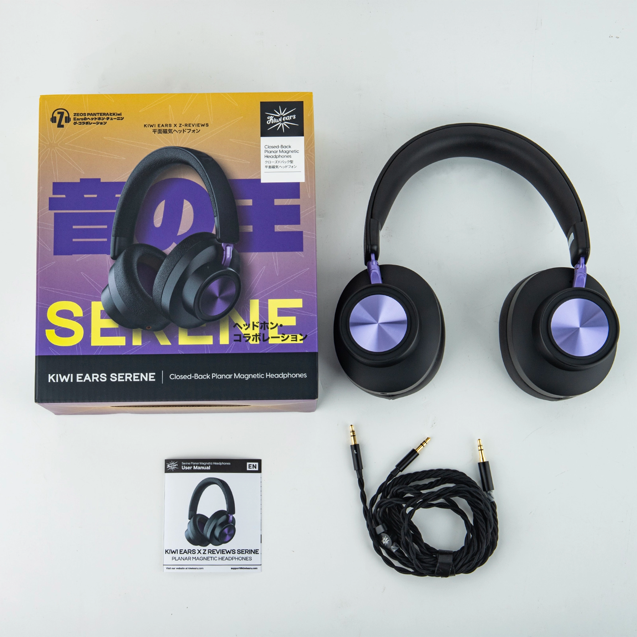 Kiwi Ears Serene headphones in the box