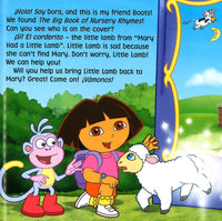 Dora Had A Little Lamb - BookXcess Online