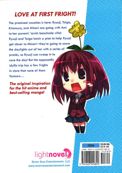 toradora light novel online