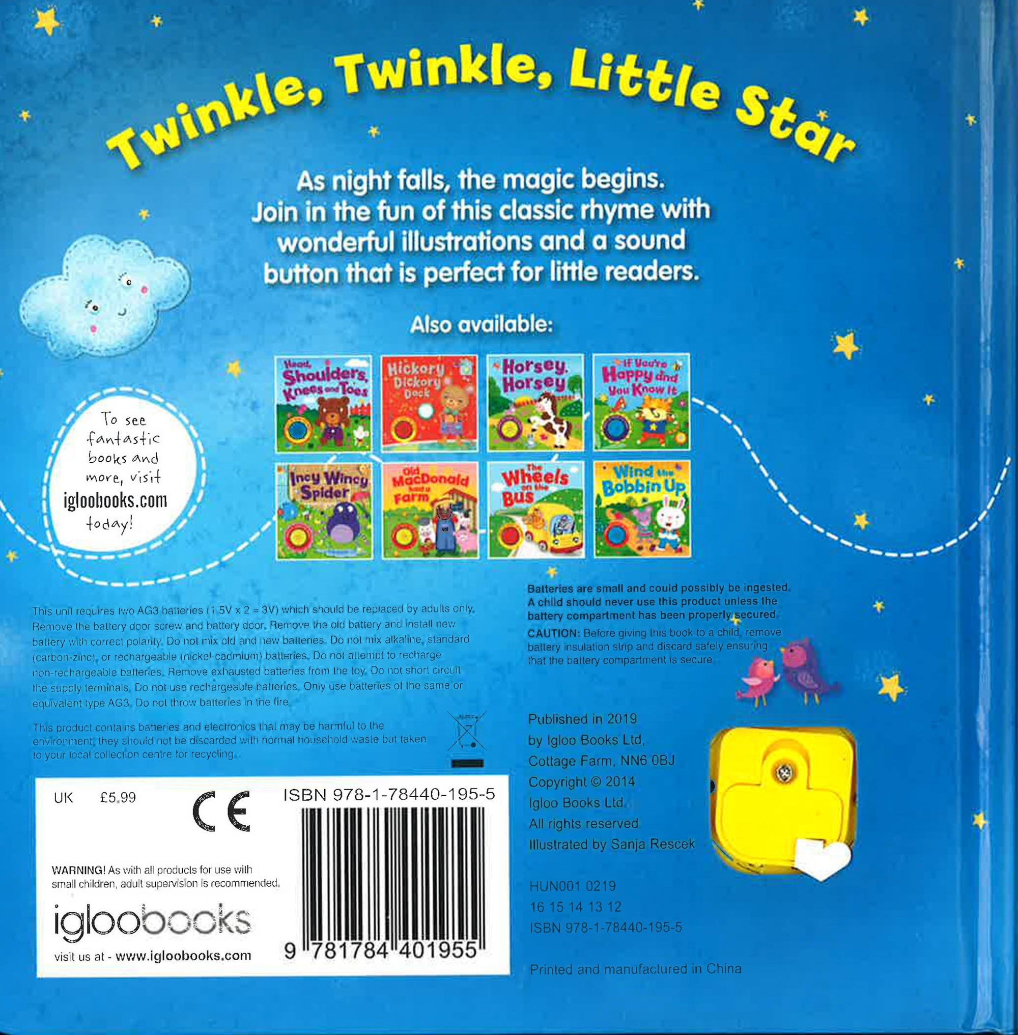 sesame street twinkle twinkle little star book