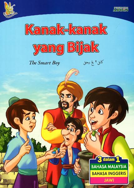 Buku Cerita Bahasa Melayu Online - obasycs