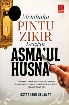 zikir asmaul husna