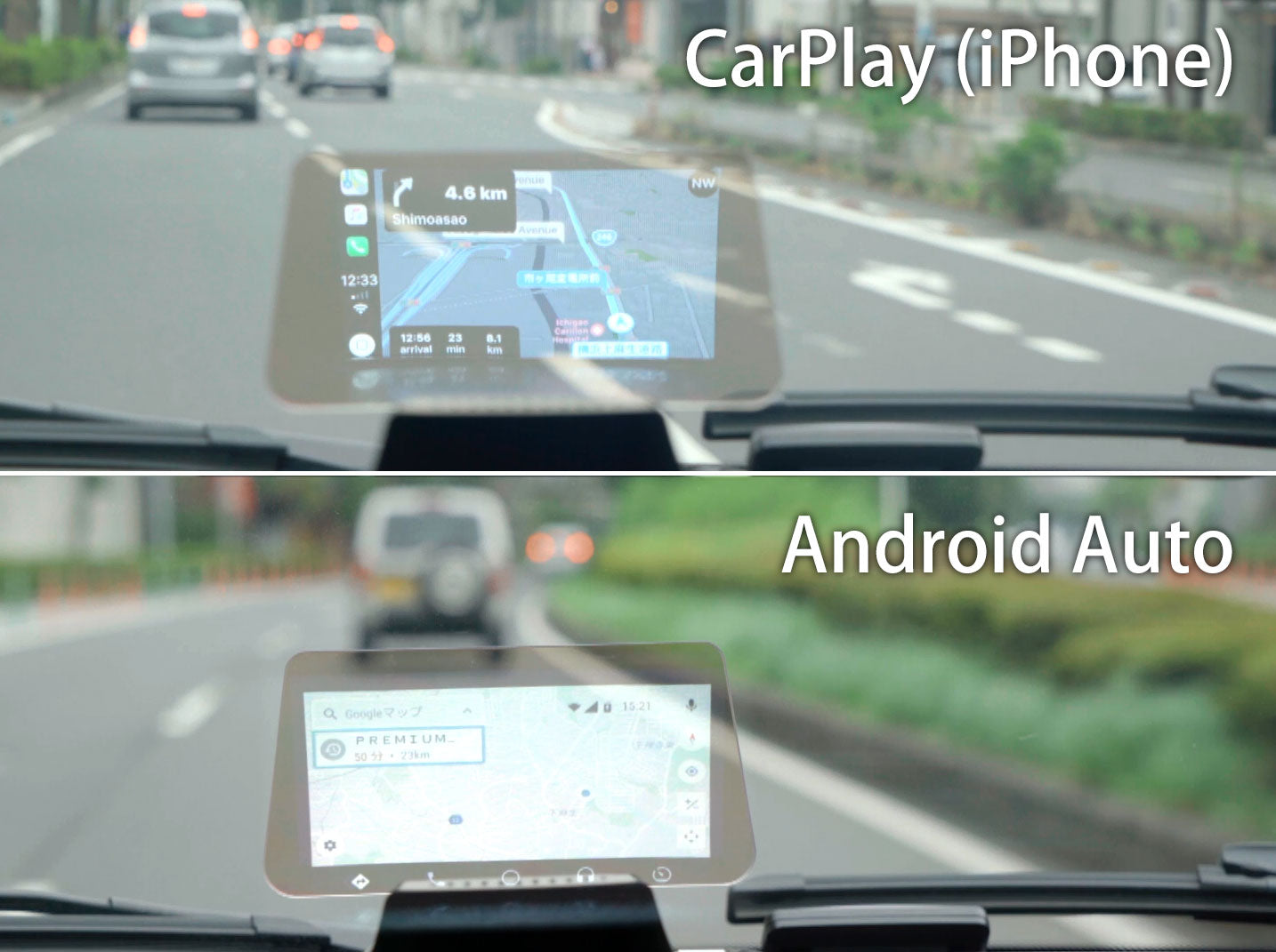 Neotokyo Hud ヘッドアップディスプレイ Carplay Android Auto対応 Neotokyo Store