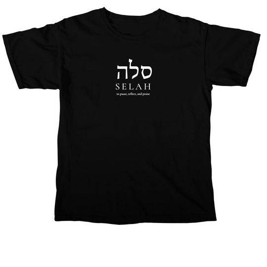 Selah Tee