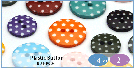 BUT-P004(Plastic Button)