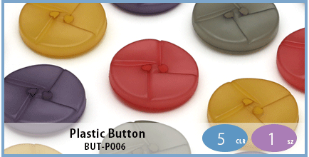 BUT-P006(Plastic Button)