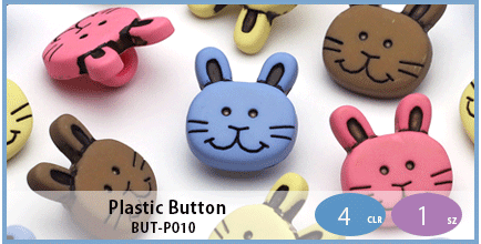 BUT-P010(Plastic Button)