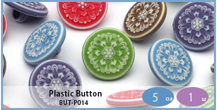 BUT-P014(Plastic Button)
