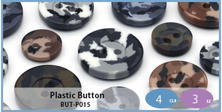 BUT-P015(Plastic Button)