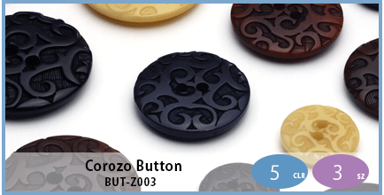 BUT-Z003(Corozo Button)