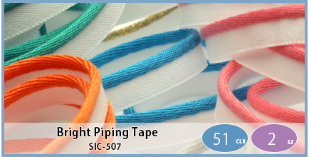 SIC-507(Bright Piping Tape)