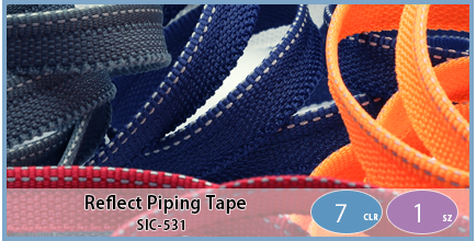 SIC-531(Reflect Piping Tape)