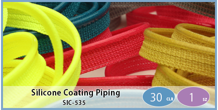 SIC-535(Silicone Coating Piping)