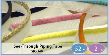 SIC-560(See-Through Piping Tape)