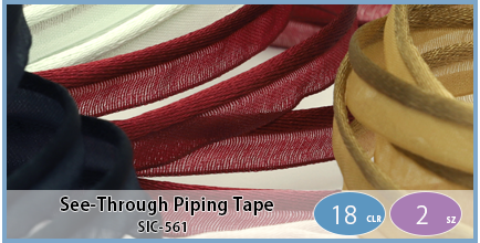 SIC-561(See-Through Piping Tape)