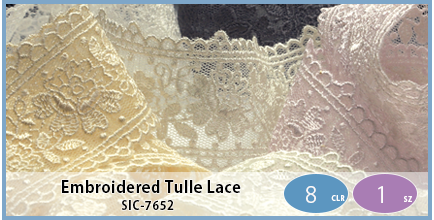 SIC-7652(Embroidered Tulle Lace)