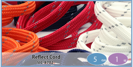 SIC-8702(Reflect Cord)