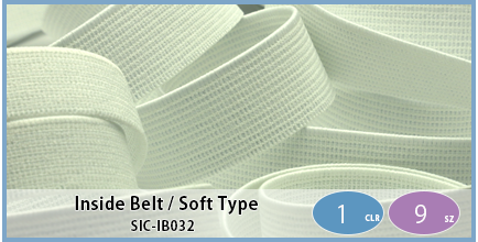 SIC-IB032(Inside Belt / Soft Type)