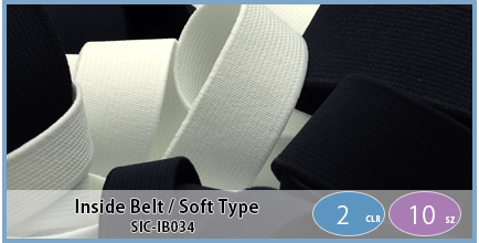 SIC-IB034(Inside Belt / Soft Type)