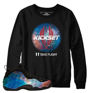 nike galaxy sweatshirt