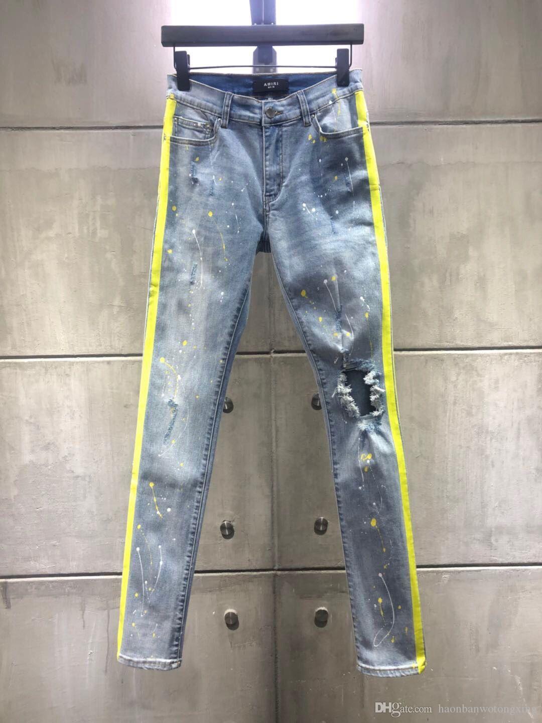 new jeans pant design 2019