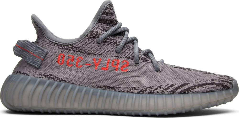 nike beluga 2.0