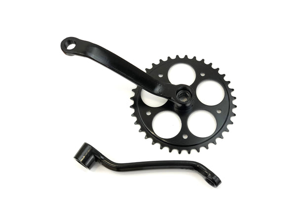 wide pedal crank