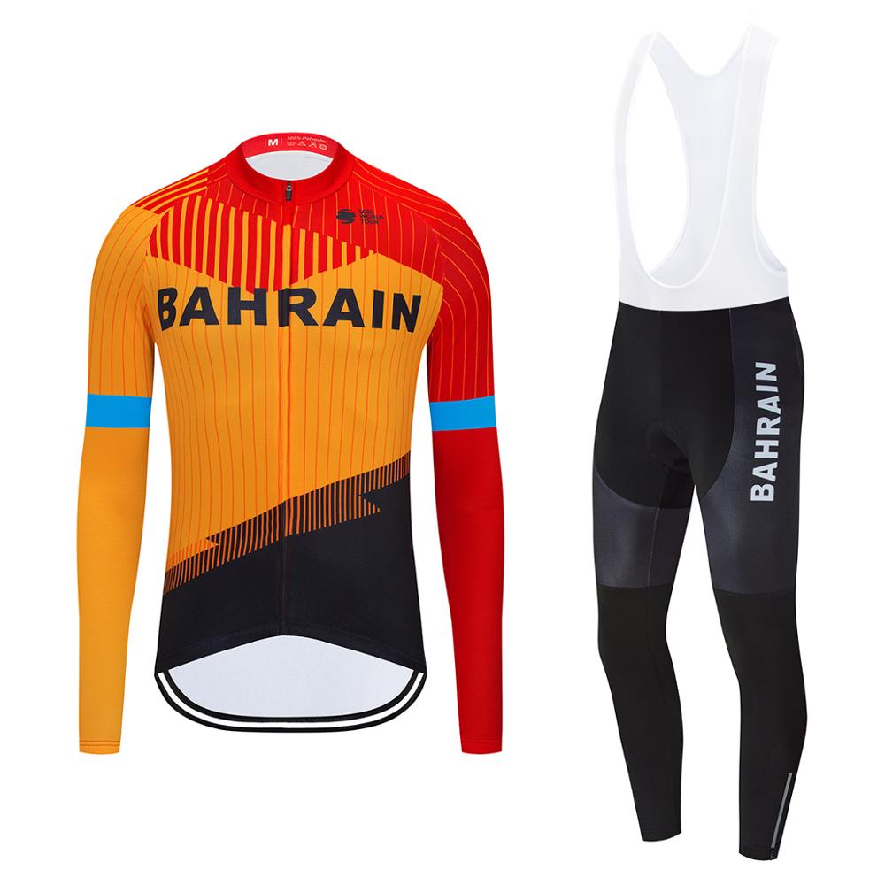 BAHRAIN 2022 Team Kit