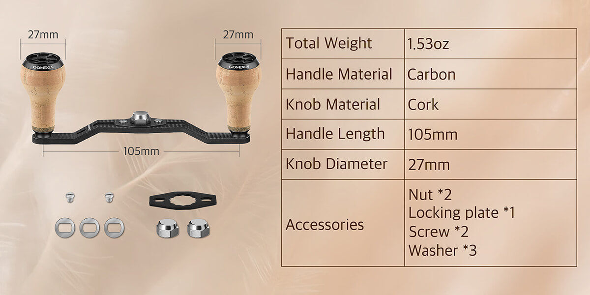Carbon Baitcasting Reel Handle + Cork Knob DC-CA27