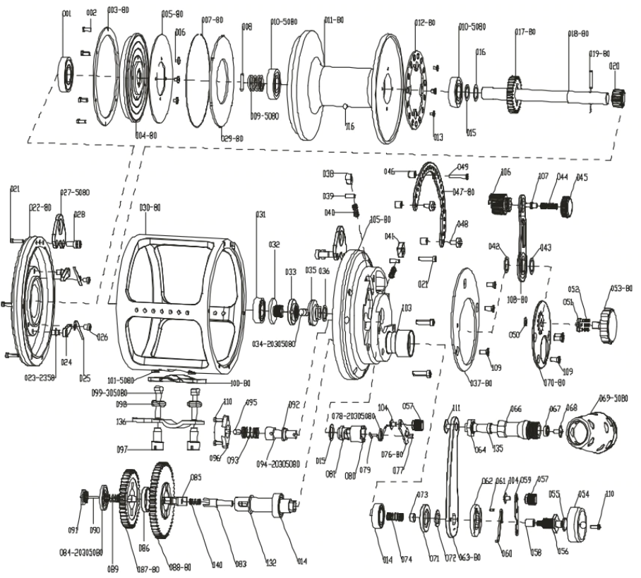 Gomexus HX Parts