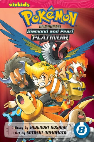 Pokémon Manga Box Sets: Pokémon Adventures Diamond & Pearl / Platinum Box  Set : Includes Volumes 1-11 (Paperback) 