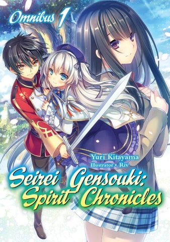 Seirei Gensouki: Spirit Chronicles (Manga): Volume 3 (Seirei Gensouki:  Spirit Chronicles (Manga), 3) - Shibamura, Yuri: 9781718353466 - AbeBooks