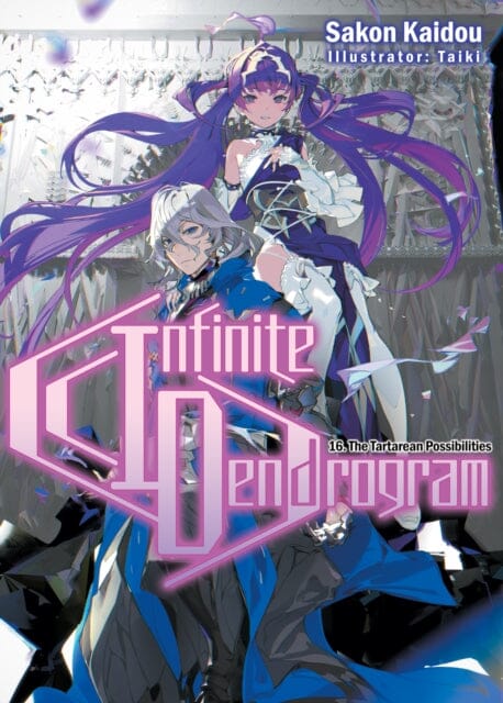 Infinite Dendrogram (Manga): Omnibus 1 (Infinite Dendrogram (manga), 1)