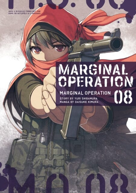 Marginal Operation: Volume 1 (Marginal Operation (manga), 1)