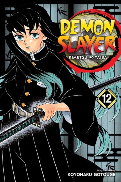 Twin Star Exorcists, Vol. 21 - By Yoshiaki Sukeno (paperback) : Target