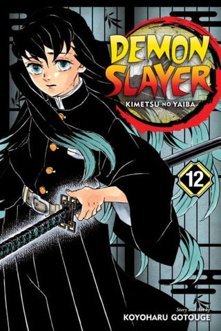 Demon Slayer Complete Box Set (Volumes 1-23) with Premium Part of Demon  Slayer: Kimetsu no Yaiba By Koyoharu Gotouge