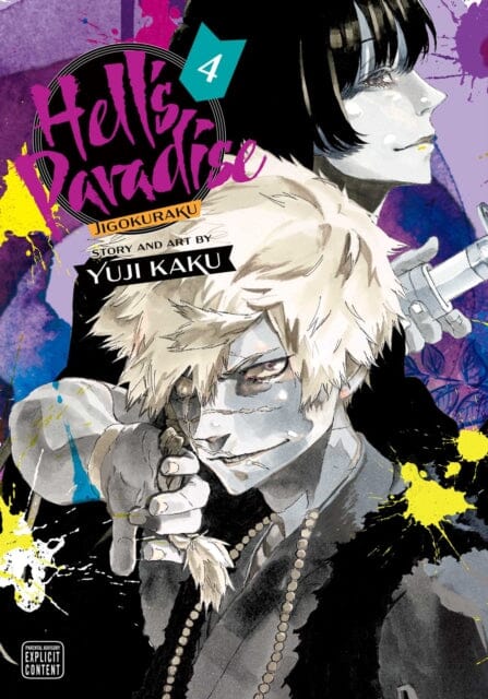 Hell's Paradise: Jigokuraku, Vol. 5 by Yuji Kaku — Books2Door