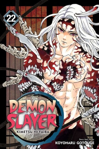 Demon Slayer By Koyoharu Gotouge Volumes 1-23 — Books2Door